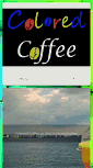Mobile Screenshot of coloredcoffee.com
